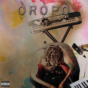 Omo lile (feat. Hizrenice) (Explicit)