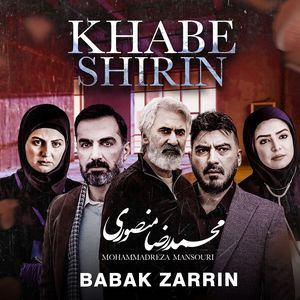 Khabe Shirin