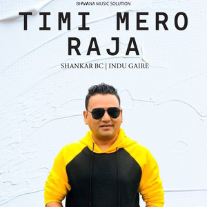 Timi Mero Raja