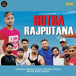 Rutba Rajputana