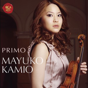 Mayuko Kamio - Suite Italienne - VI. Minuetto - Finale