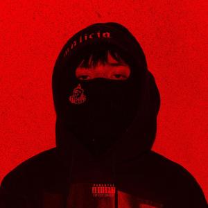 ON THE TOP (Explicit)