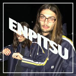 ENPITSU (Explicit)