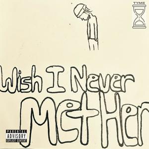 **** The World (feat. FEELNUM) (Explicit)