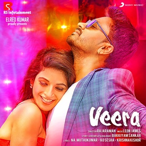 Veera (Original Motion Picture Soundtrack)