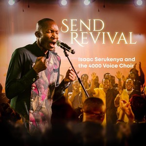 Amen! [feat. Rachel Kisibo, Brenda Kitaka, Solomon Kalungi, Elisha Kisakye & Wendy Kisakye] (Live)