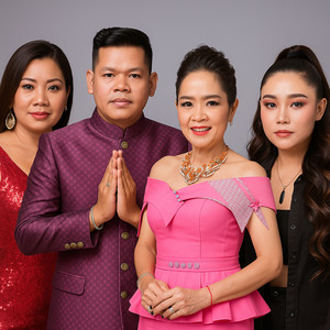 អ្នកណាស្នេហ៍ទីមួយ?