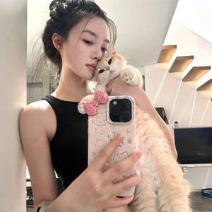 小坝草莓熊 - 迷幻口水