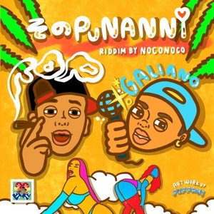 そのPUNANNY (feat. T.O.P.) [Explicit]