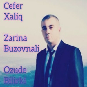 Özüde Bilirki