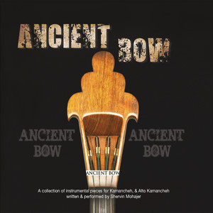 Ancient Bow