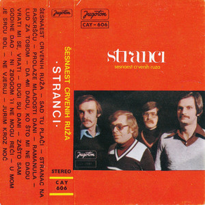 Da Mi Dadu Ko Što Mi Ne Dadu