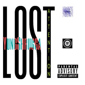 For The Goal (Explicit)