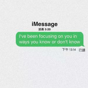 A boy-BURY HER (Remix|白屿琦 / JYT / A boy / Ranbo / 廖菲 remix)