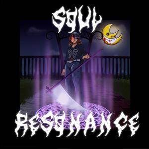 Soul Resonance (Explicit)