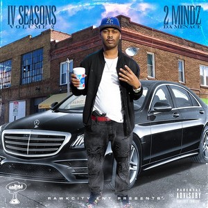 Trap 100 Wayz (Explicit)