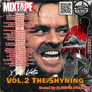 Jewels & Pearls (feat. Che Noir & Dj Superstar Jay) (Mixtape Version|Explicit)