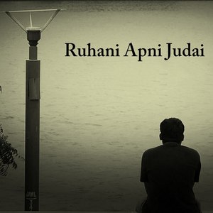 Ruhani Apni Judai