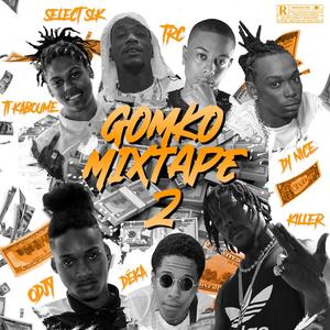 Libido(feat. Trc) (Explicit)