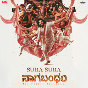 Sura Sura (From 