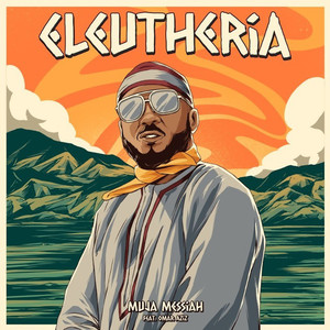 Eleutheria (Explicit)