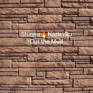 Out the Mud (feat. Narley Ru) [Explicit]