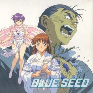 BLUE SEED 音楽編 Vol.3 (碧奇魂OST)