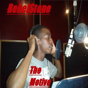 The Motive (Explicit)