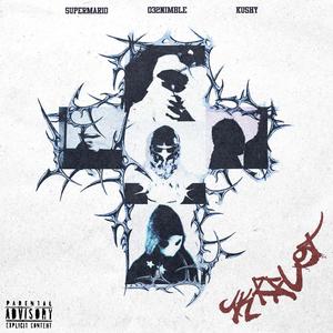 UKRFLEX (feat. 032nimble) (Explicit)