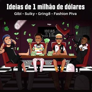 Besteirinha (feat. Suiky, Gring8 & Fashion Piva) (Explicit)