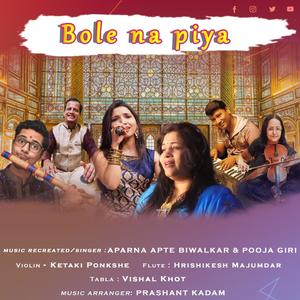 Bole Na Piya