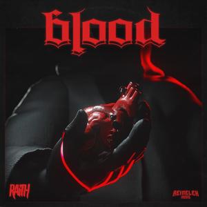 Blood EP (Explicit)