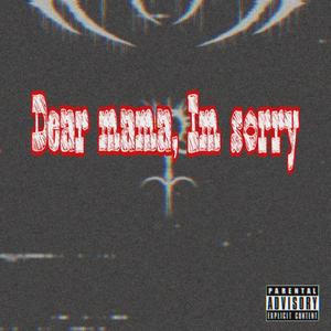 2 Of Americas Most Wanted (feat. Awg Chaos) (Explicit)