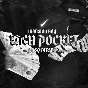 Each Pocket (feat. SQ Diesel) [Explicit]