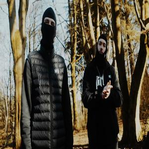 Dangerous (Explicit)