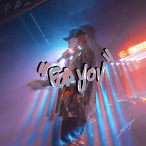 Frank & Stein (Explicit)