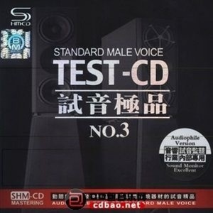把悲伤留给自己 - 赵鹏封面