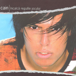 Ea nu vrea decat banii (X-Mann extended Club Mix)