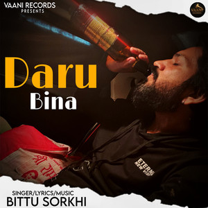 Daru Bina
