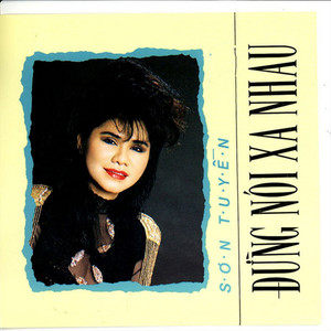 Xin làm chim rừng núi