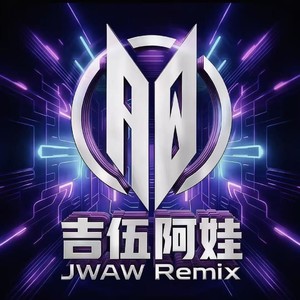 最爱的人我就是留不住