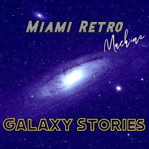 About Us (Album Mix)