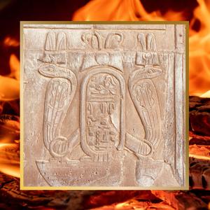 Wadjet Fire Meditation