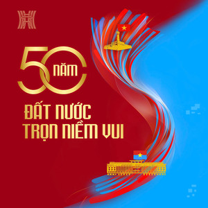 Liên Khúc: Đất Nước Trọn Niềm Vui