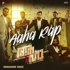 Aaha Rap (From "Aaha")