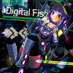 Digital Fish