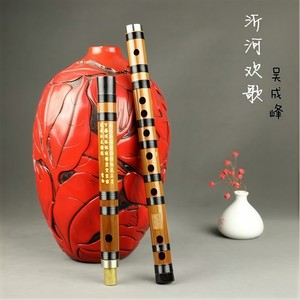 灰色空间 (Inst.)