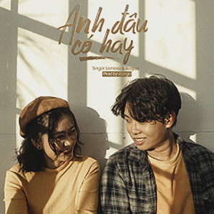 Anh Đâu Có Hay (Speed Up Version)