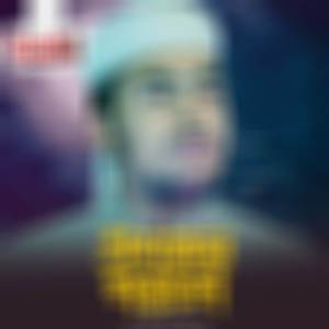 এশকের আগুন