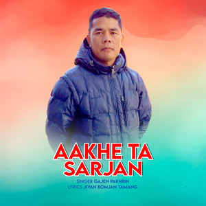 Aakhe Ta Sarjan